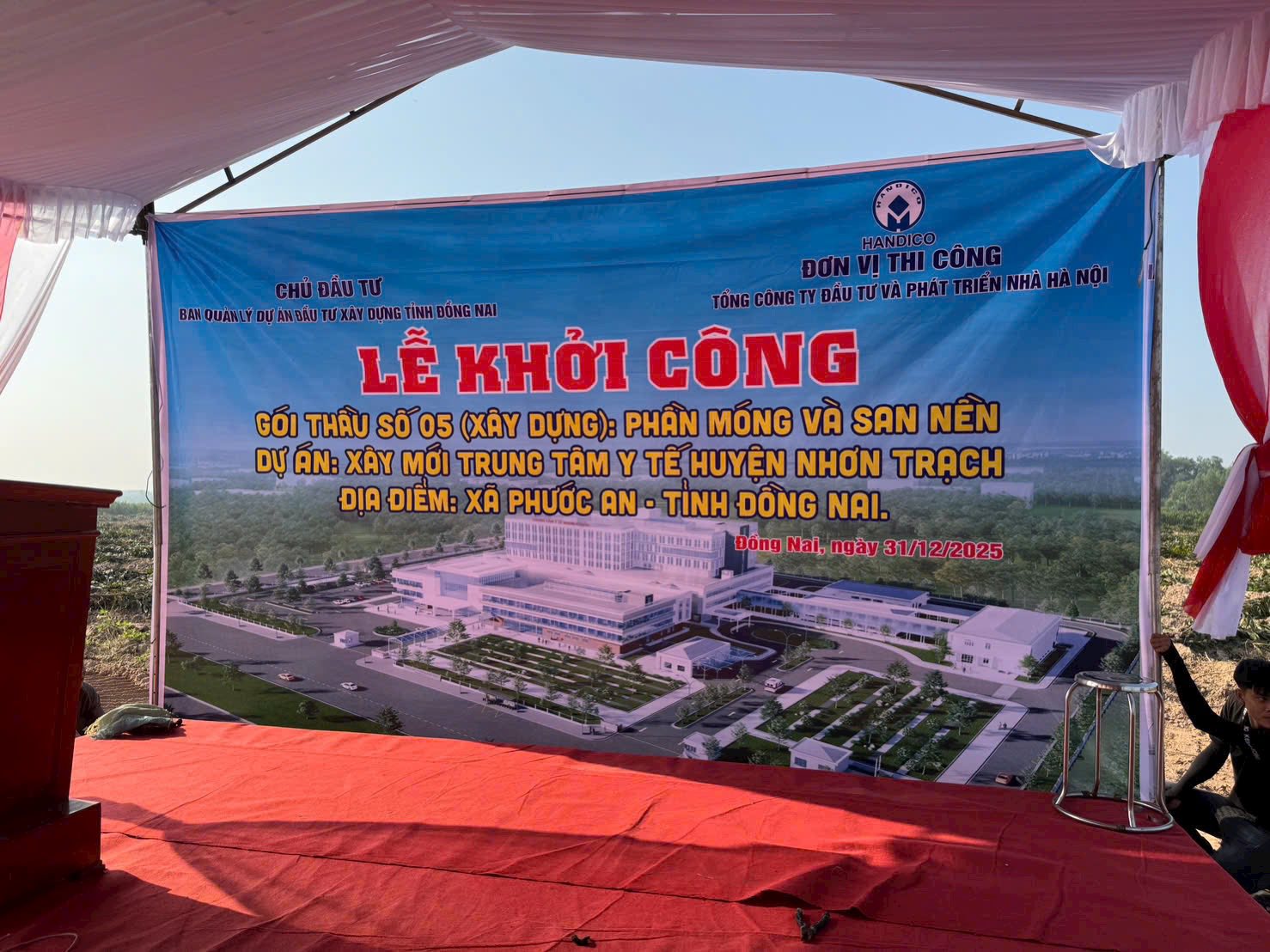 Địa Ốc Tuấn Anh | Nhà Ở Xã Hội Phước An Gateway Đồng Nai | Đại Lý Phân Phối